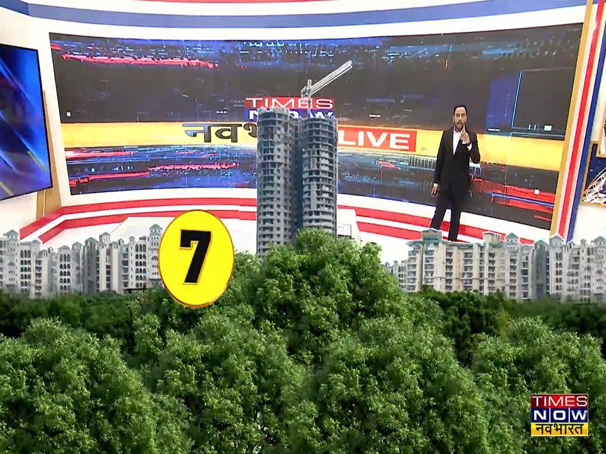 Noida: 32 मंजिला इमारत गिराने की तैयारी, किया गया नोएडा के ट्विन टावर ब्लास्ट का रिहर्सल, देखें VIDEO