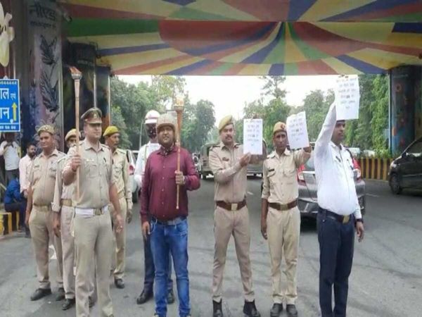 Noida Traffic Police