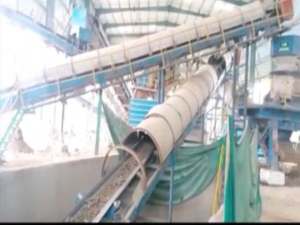  Noida Development Authority