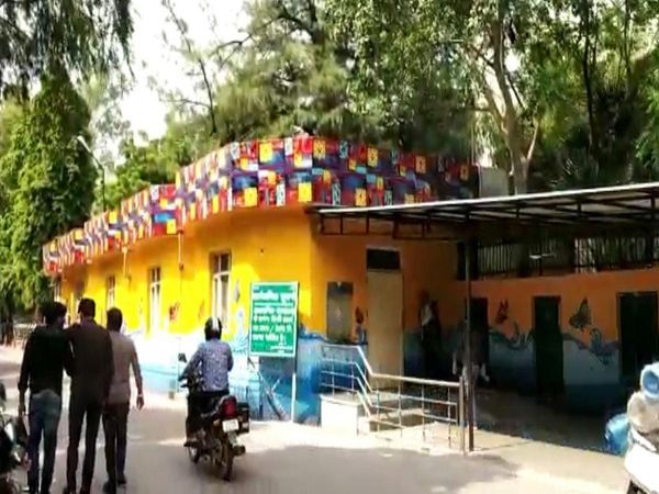 Noida Water Connection Meter