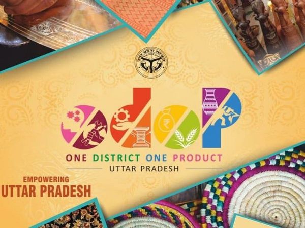 वाराणसी की हरी मिर्ची और बदायूं का बाजरा इतराएगा, यूपी सरकार की पहल को कृषि मंत्रालय ने दिखाई हरी झंडी