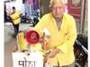 OLD POHA SELLER VIRAL VIDEO