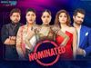 Bigg Boss OTT nominate| Bigg Boss OTT 5 contestants Nominations| Shamita Shetty Moose Jattana Urfi Javed BB first Week elimination| बिग बॉस ओटीटी में पहले हफ्ते ही 5 लोग हुए नॉमिनेट|