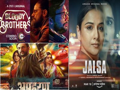 OTT March Release OTT March Release