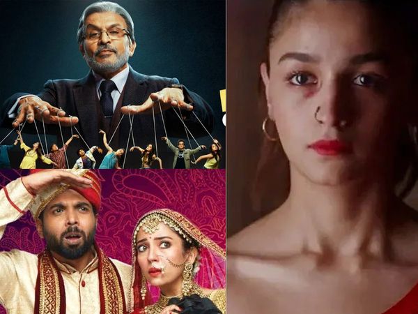 OTT Release this week August 2022