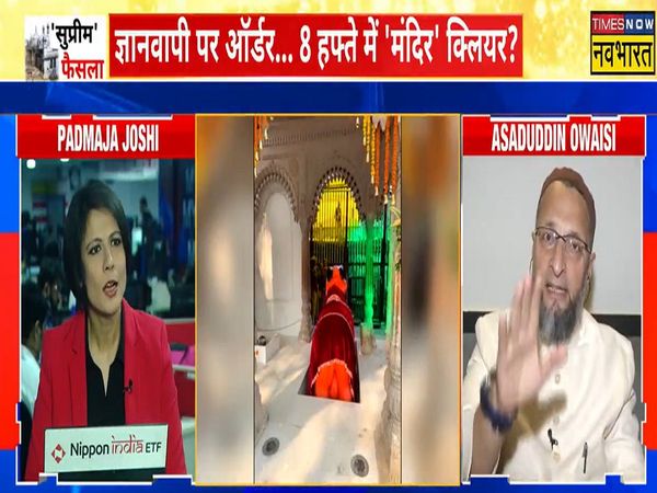 Owaisi on the evidence of the temple found from Gyanvapi Survey, says Worship Act applies to Gyanvapi