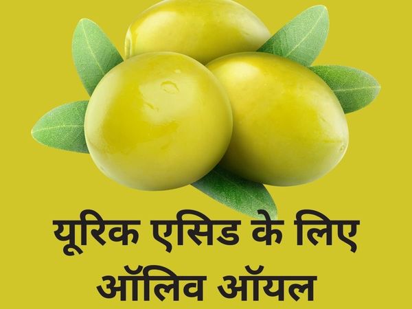 Olive Oil for Uric Acid