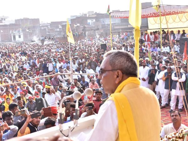 UP Election 2022 : Om Prakash Rajbhar's victory in Zahoorabad seat is not easy