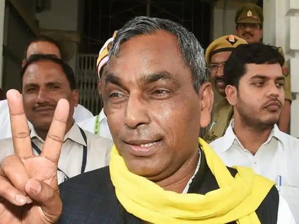 Om Prakash Rajbhar statement on Coronavirus