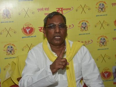 Omprakash Rajbhar Omprakash Rajbhar