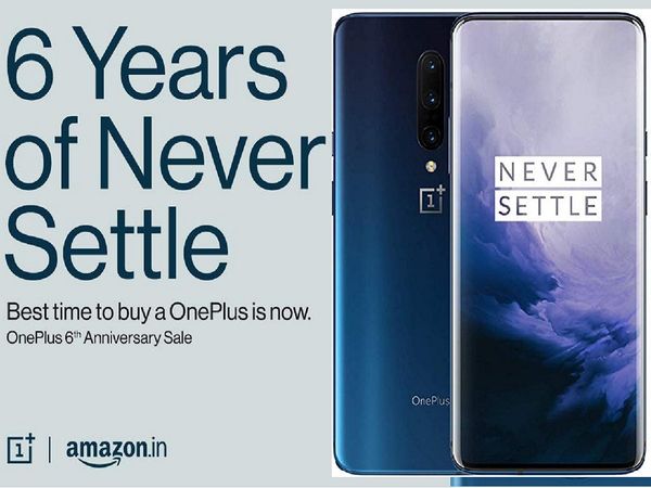 वनप्लस के स्मार्टफोन पर मिल रहा आकर्षक डिस्काउंट, 10 हजार तक कम हुई कीमत