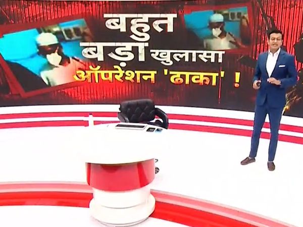 Big disclosure from Operation 'Dhaka'! NIA also surprised, 'terrorist' sleeper cell in Bihar's madrasa?