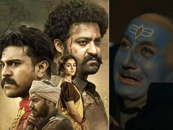 Oscar Nomination Process