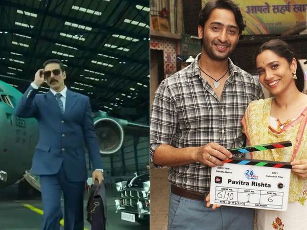 Bell Bottom, Pavitra Rishta 2.0