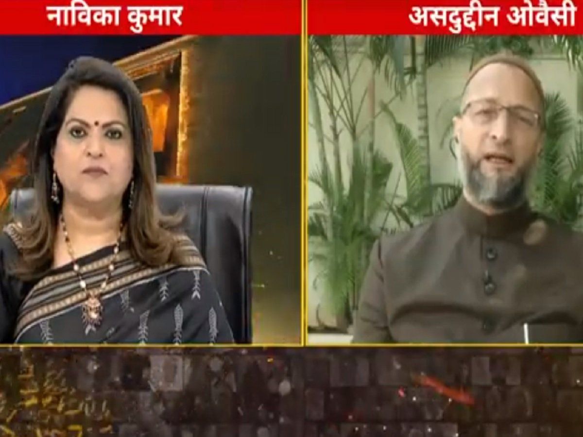 मुसलमानों को किसने सबसे ज्यादा ठगा? इतिहास में क्या बदलना चाहते हैं? असदुद्दीन ओवैसी ने दिए कई सवालों के जवाब, देखें