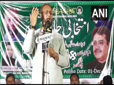 AIMIM Chief Asaduddin Owaisi says If there're 30,000 Rohingyas in electoral list, what is Amit Shah doing Is he sleeping AIMIM Chief Asaduddin Owaisi says If there're 30,000 Rohingyas in electoral list, what is Amit Shah doing Is he sleeping