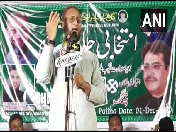 AIMIM Chief Asaduddin Owaisi says If there're 30,000 Rohingyas in electoral list, what is Amit Shah doing Is he sleeping