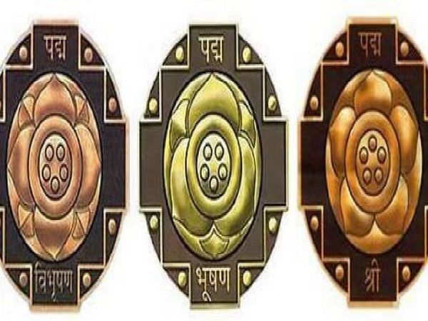 PADMA AWARD NOMINATION PROCESS