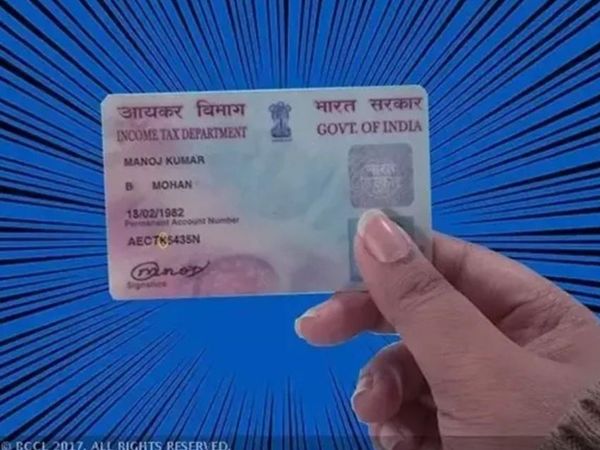 Photo For Representation