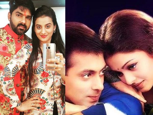 Bhojpuri Stars Love Story