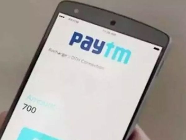 paytm