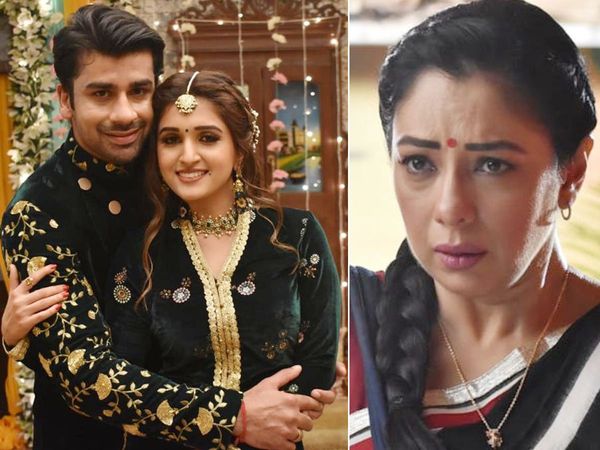 Anupamaa New Big twist| Anupamaa Kinjal Paritosh Sepration| Anupama Idea to save dance academy| Anupamaa Serial Update Spoiler|  किंजल और तोषू का होगा सेपरेशन| अनुपमा में आएगा ट्विस्ट