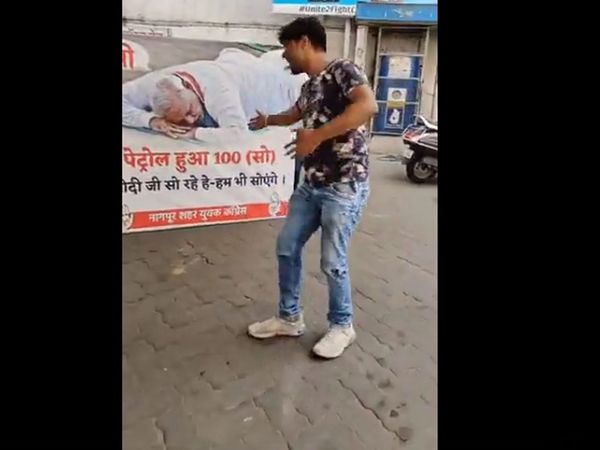 century of petrol Price,PM sleeping,petrol Price hike,congress on petrol Price hike