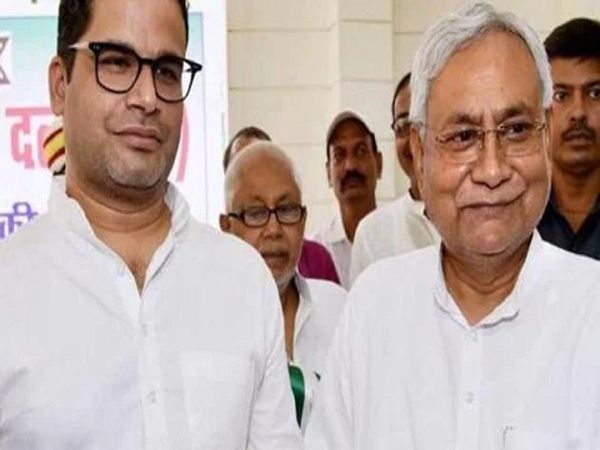 Prashant Kishor met Bihar Chief Minister Nitish Kumar, triggering speculation about their reunion with the JDU