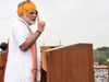pm modi speech