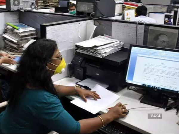 PM-Uday Yojana, Utility News, National News