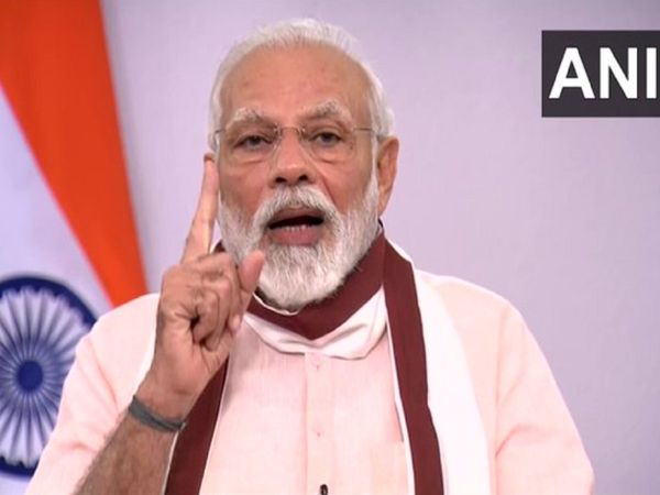 PM Modi