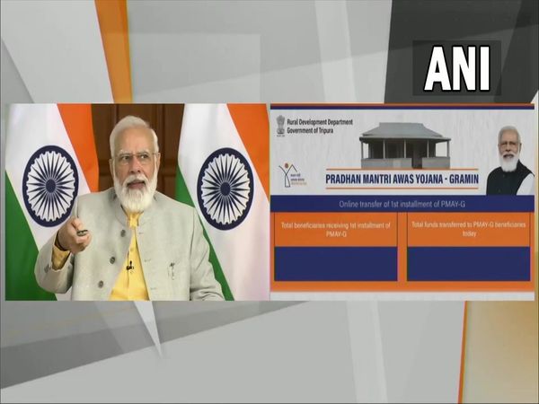 PM Modi transfers the first instalment of PMAY-G to over 1.47 lakh beneficiaries of Tripura.