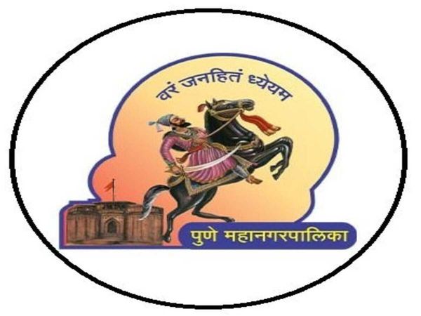 Pune Municipal Corporation