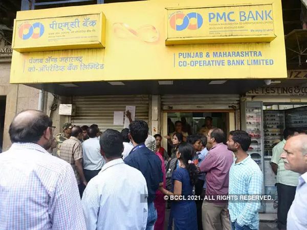 merger of PMC Bank with Unity Small Finance Bank
