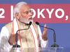 pm modi in Quad summit Japan