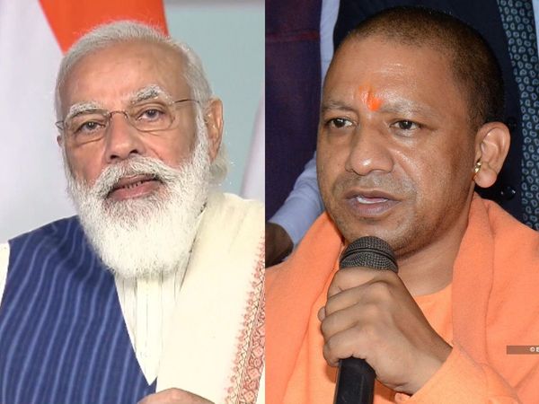 PM Modi will inaugurate 7 new medical colleges in UP