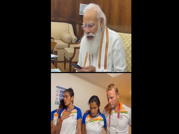 PM Modi dials India women's hockey team, says entire country proud of you