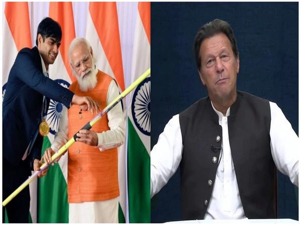 Imran Khan Necklace  Case