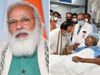 PM Narendra Modi tweets about Kalyan Singh health