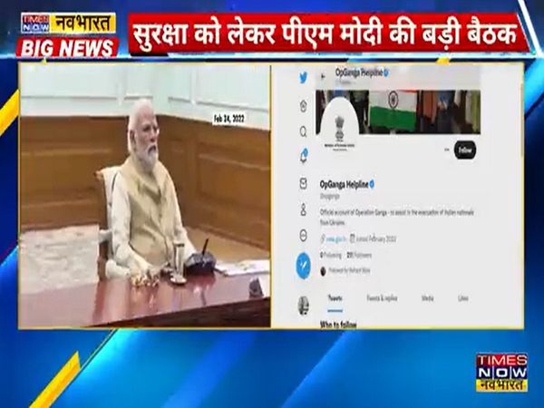 PM holds important security meeting on Ukraine Crisis, dedicated Twitter handle set up to assist in the evacuation