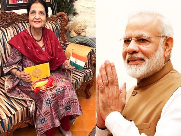 PM Modi Pakistani Sister Qamar Mohsin Sheikh