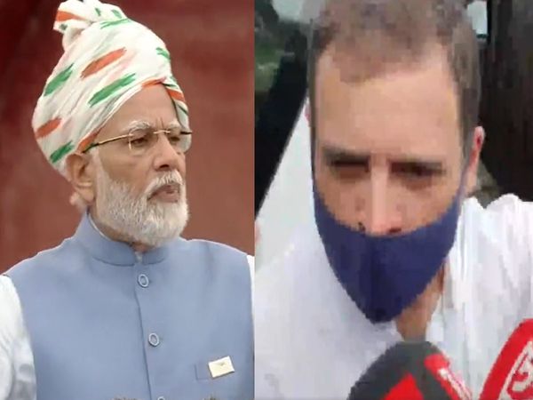 Rahul Gandhi says no comment on corruption and Parivaarvaad, PM Modi said These are the two biggest challenges and distortions in India
