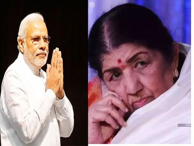 PM Modi Tribute to Lata Mangeshkar PM Modi Tribute to Lata Mangeshkar