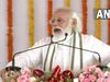 PM Narendra Modi Aligarh visit