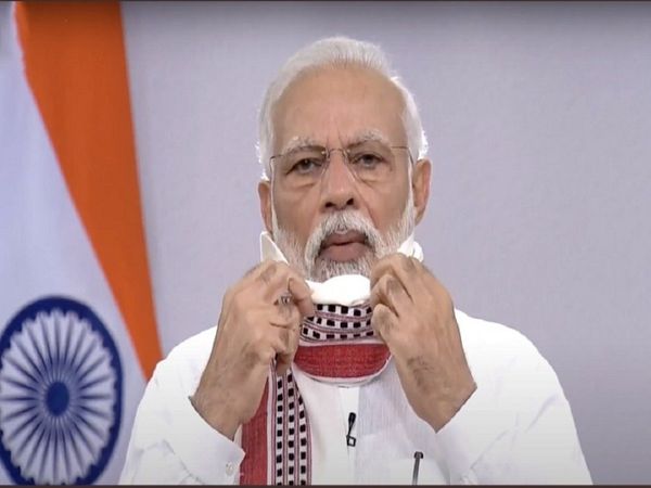 Yoga Day 2020 PM Modi Live Speech Updates watch here Yog diwas