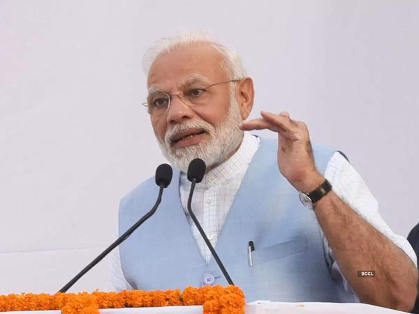 PM Modi on Cannes 2022