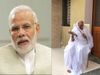 PM Modi became emotional after watching mother's video on Coronavirus