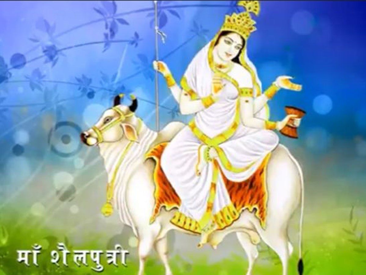 Navratri 2021 1st Day Maa Shailputri Puja पीएम मोदी ने दी नवरात्रि की शुभकामनाएं मां 3784