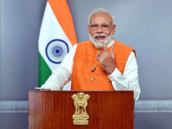 PM Narendra Modi video message