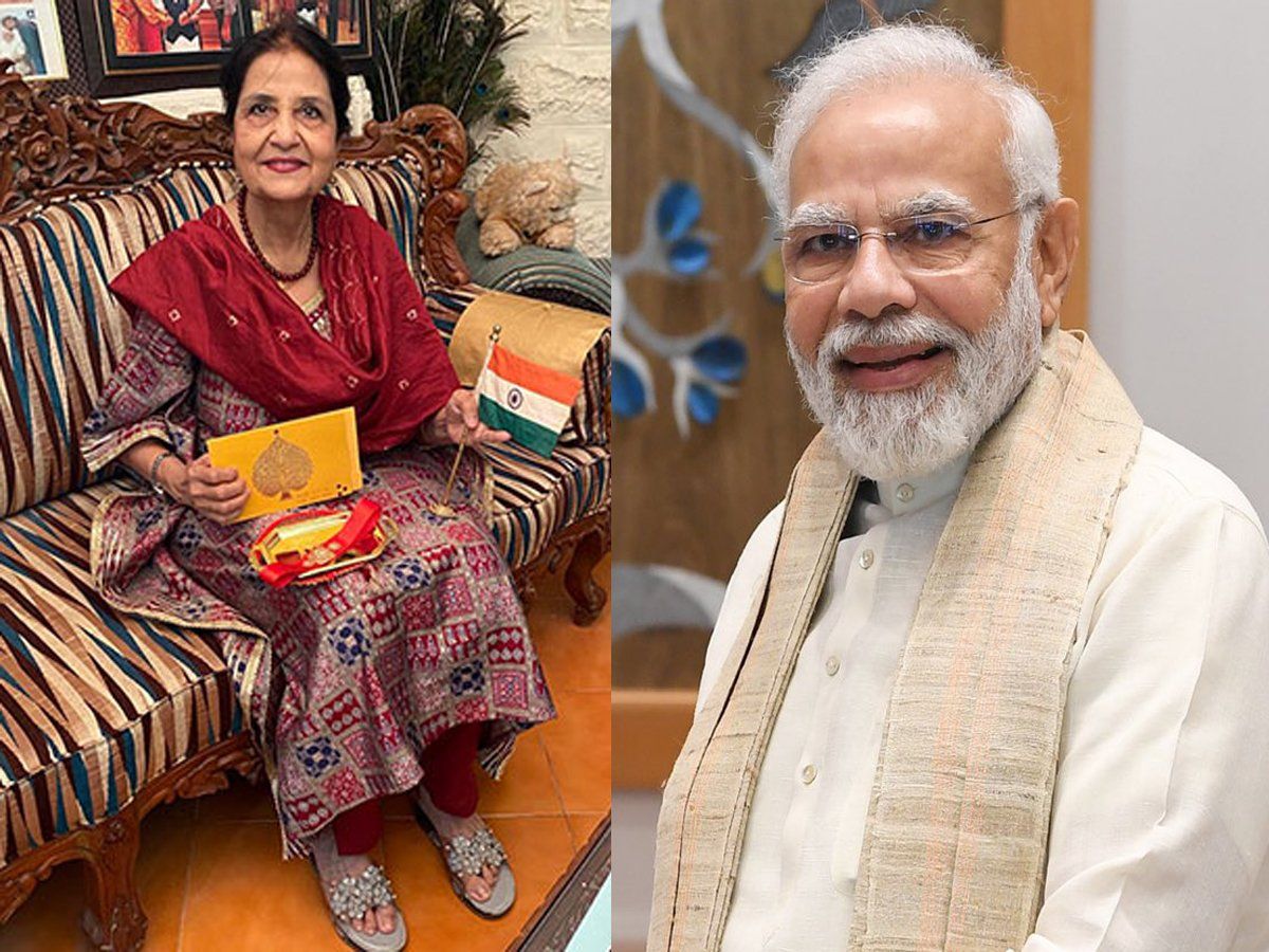 PM Modi's Pakistani sister Qamar Mohsin Shaikh sent Rakhi and said I want  him to become the Prime Minister of India every time - पीएम मोदी की पाकिस्तानी  बहन ने भेजी राखी